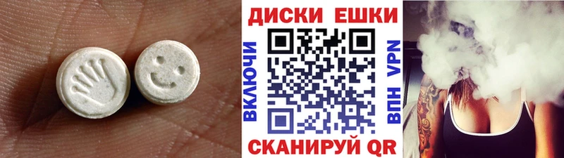 kraken ТОР  Кировград  Ecstasy DUBAI 