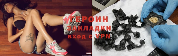 стаф Коряжма