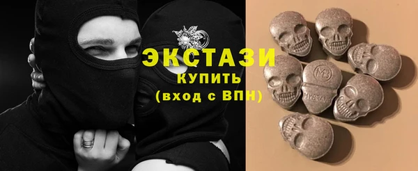 героин Красноперекопск