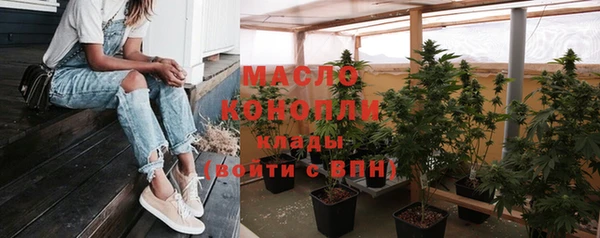мескалин Корсаков