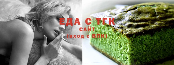 героин Красноперекопск