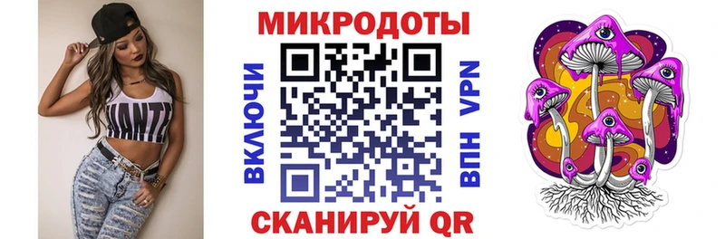 гидра ссылки  Кировград  Галлюциногенные грибы прущие грибы 