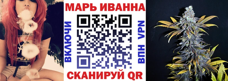Каннабис ГИДРОПОН  Кировград 